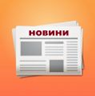 Нов физкултурен салон - ПГООТ - Дулово